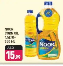 Shaklan NOOR Corn Oil offer