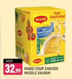 Shaklan MAGGI Noodles offer