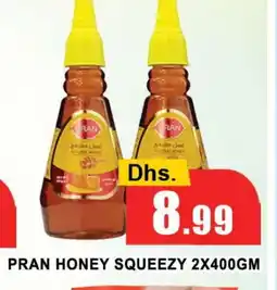 Al Madina PRAN Honey offer