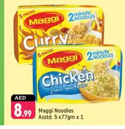 Shaklan MAGGI Noodles offer