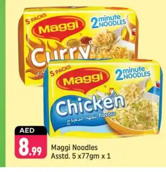 Shaklan MAGGI Noodles offer