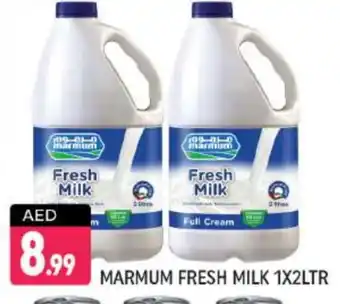 Shaklan MARMUM Fresh Milk offer