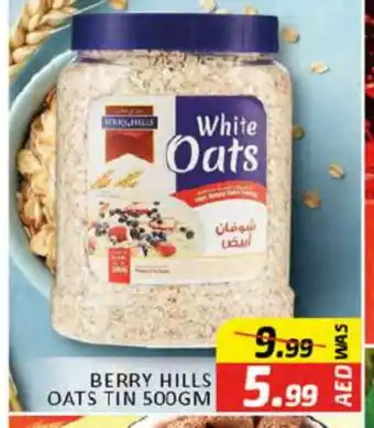 Al Madina BERRY HILLS Oats offer