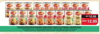 Spar CALIFORNIA GARDEN Baked Beans offer