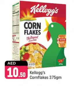 Shaklan KELLOGGS Corn Flakes offer