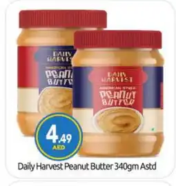 Bigmart AMERICAN HARVEST Peanut Butter offer