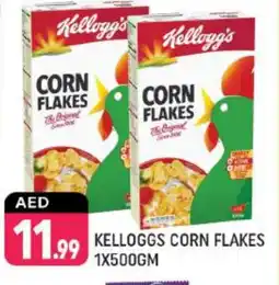 Shaklan KELLOGGS Corn Flakes offer