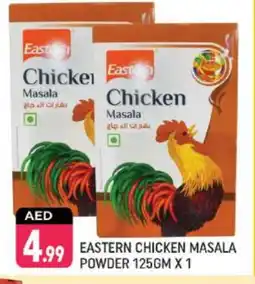 Shaklan EASTERN Spices / Masala offer