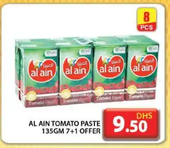 Grand Hyper Market AL AIN Tomato Paste offer