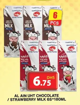 Grand Hyper Market AL AIN Long Life / UHT Milk offer