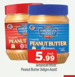 Al Madina AMERICAN HARVEST Peanut Butter offer