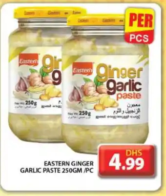 Grand Hyper Market EASTERN Garlic Paste offer