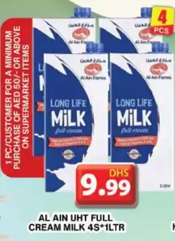 Grand Hyper Market AL AIN Long Life / UHT Milk offer