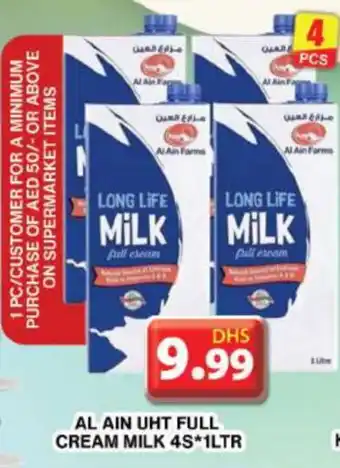 Grand Hyper Market AL AIN Long Life / UHT Milk offer