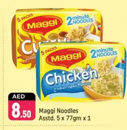 Shaklan MAGGI Noodles offer