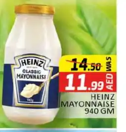 Al Madina HEINZ Mayonnaise offer