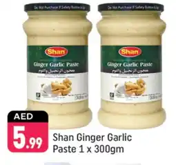 Shaklan SHAN Garlic Paste offer