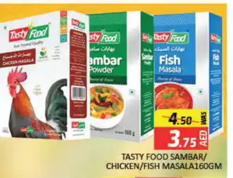 Mango Hypermarket LLC TASTY FOOD Spices / Masala offer