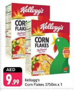 Shaklan KELLOGGS Corn Flakes offer