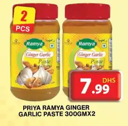 Grand Hyper Market PRIYA Garlic Paste offer