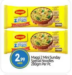 Bigmart MAGGI Noodles offer