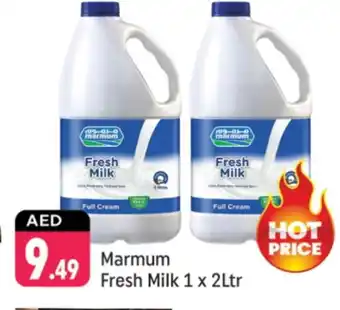 Shaklan MARMUM Fresh Milk offer