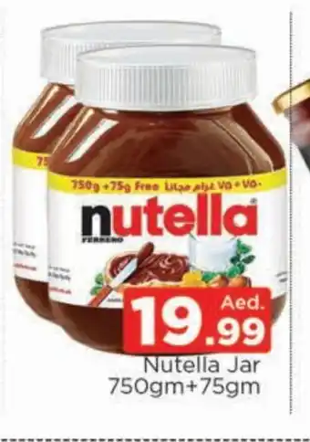 Al Madina NUTELLA Chocolate Spread offer