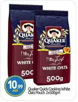 Bigmart QUAKER Oats offer