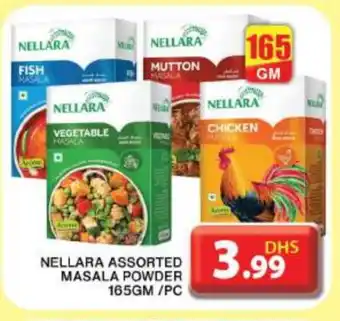 Grand Hyper Market NELLARA Spices / Masala offer