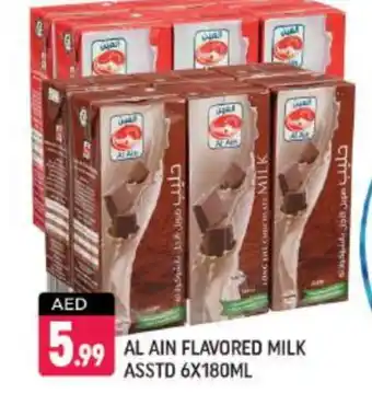 Shaklan AL AIN Flavoured Milk offer