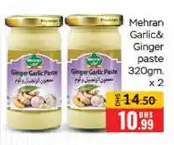 Mango Hypermarket LLC MEHRAN Garlic Paste offer