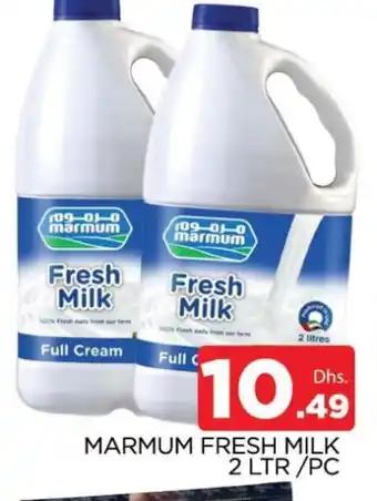 Al Madina MARMUM Fresh Milk offer