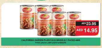 Spar CALIFORNIA GARDEN Fava Beans offer