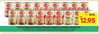 Megamart CALIFORNIA GARDEN Baked Beans offer