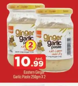 Al Madina EASTERN Garlic Paste offer