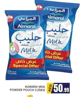 Al Madina ALMARAI Milk Powder offer