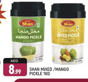 Shaklan SHAN Pickle offer