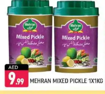 Shaklan MEHRAN Pickle offer