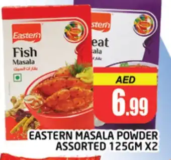 Al Madina EASTERN Spices / Masala offer