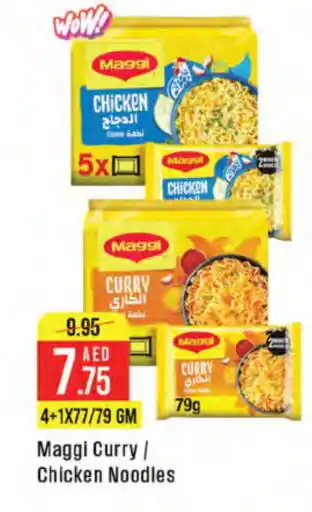 West Zone Supermarket MAGGI Noodles offer