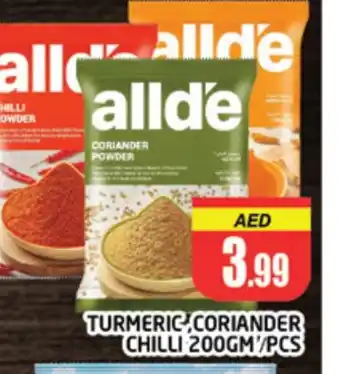 Al Madina ALLDE Spices / Masala offer