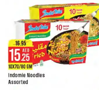 West Zone Supermarket INDOMIE Noodles offer