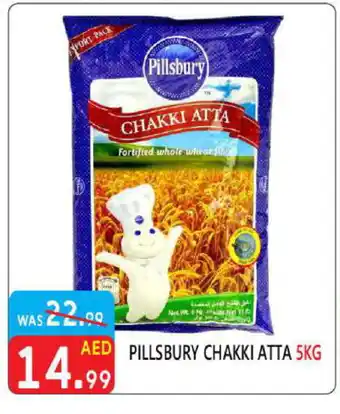 United Hypermarket PILLSBURY Atta offer