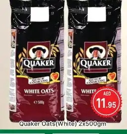 Al Madina QUAKER Oats offer