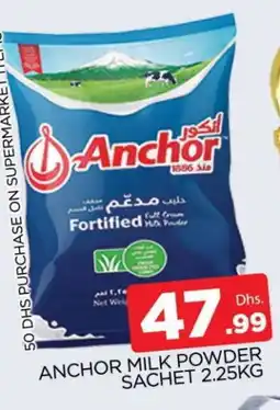 Al Madina ANCHOR Milk Powder offer