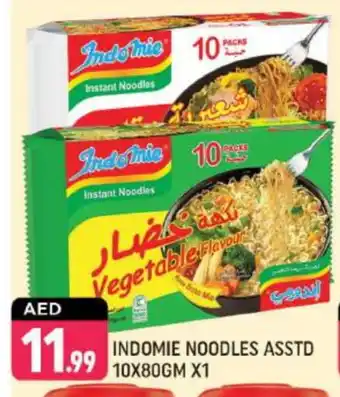 Shaklan INDOMIE Noodles offer