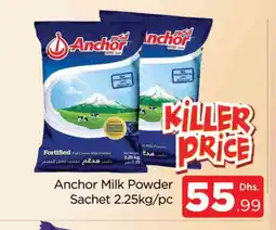 Al Madina ANCHOR Milk Powder offer