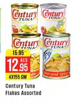 West Zone Supermarket CENTURY Tuna - Canned offer