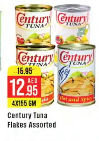 West Zone Supermarket CENTURY Tuna - Canned offer