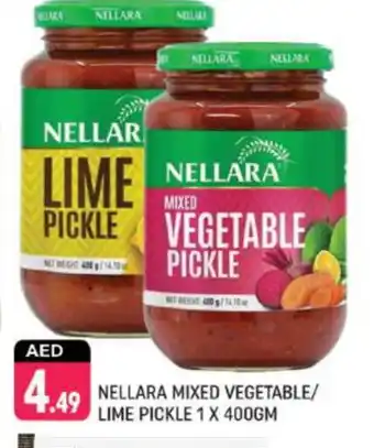 Shaklan NELLARA Pickle offer